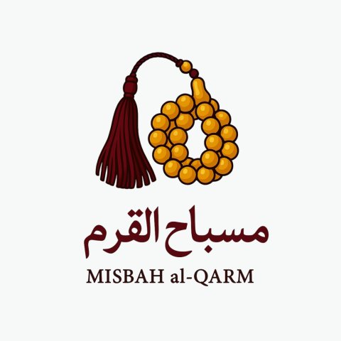 شعار متجر مسابيح القرم